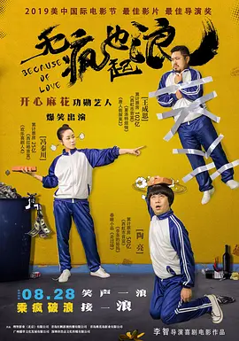 国产h版大片在线播放
