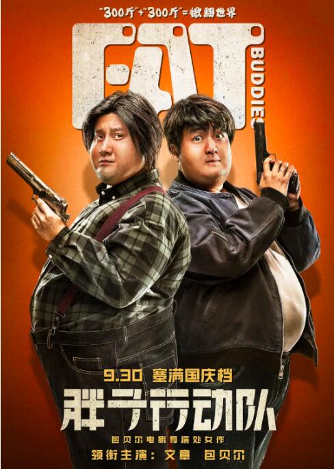 姐姐这样放就行了